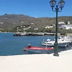 Διαμέρισμα Vrahos